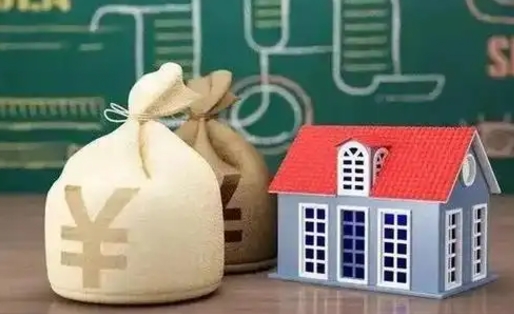 宿迁离职公积金帮取（离职人员取公积金）